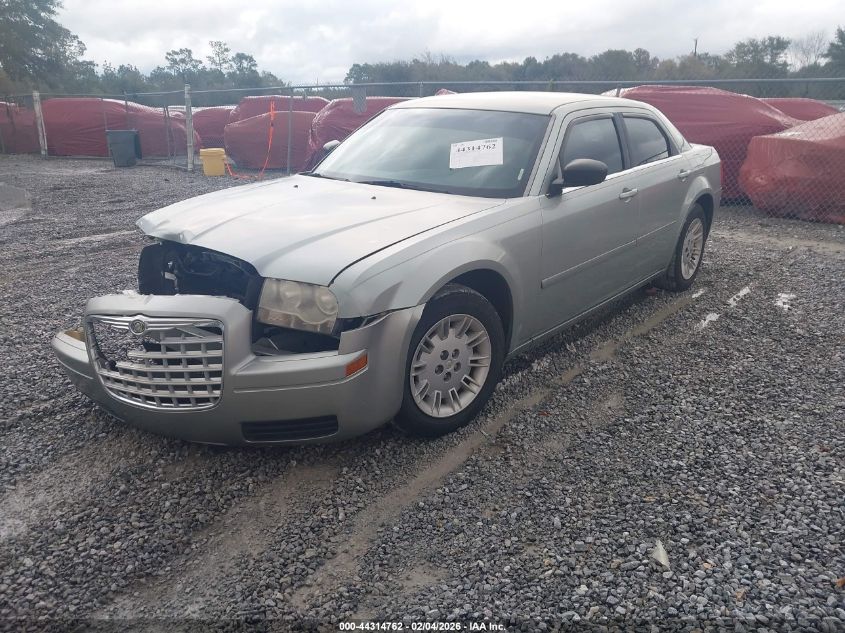 2006 Chrysler 300