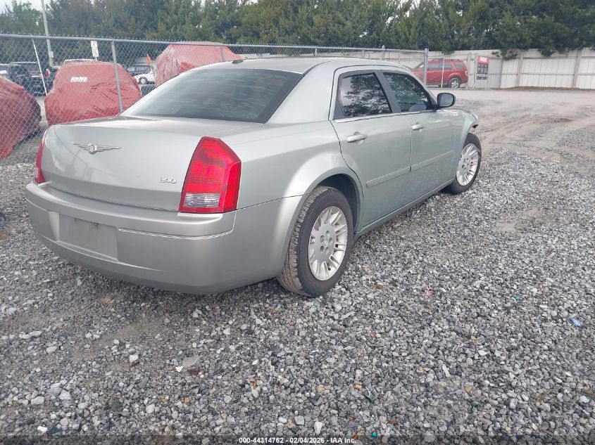 2006 Chrysler 300