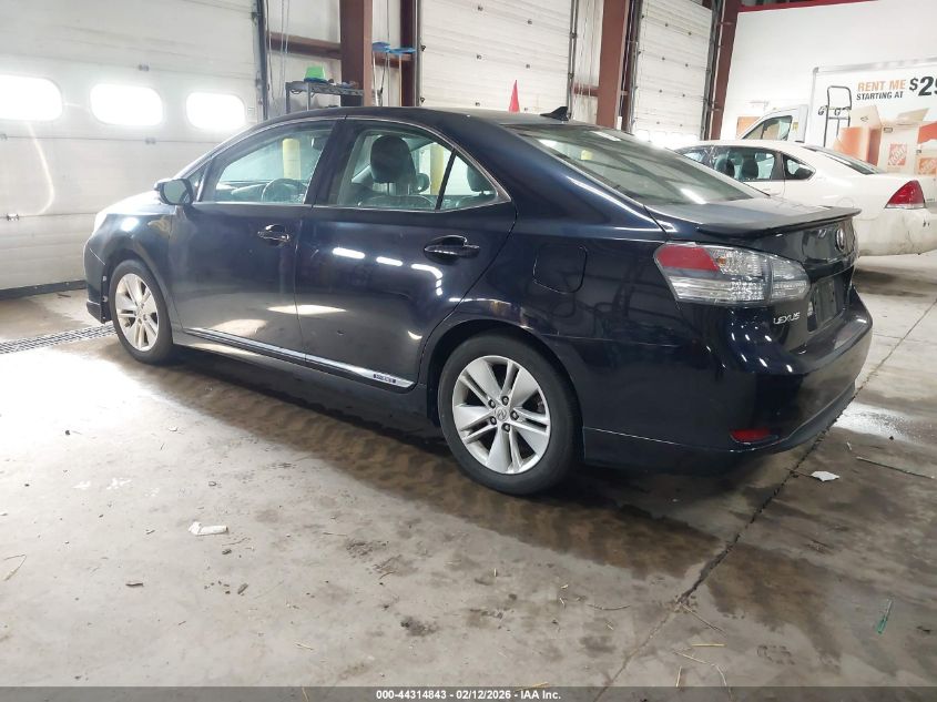 2010 Lexus Hs 250H