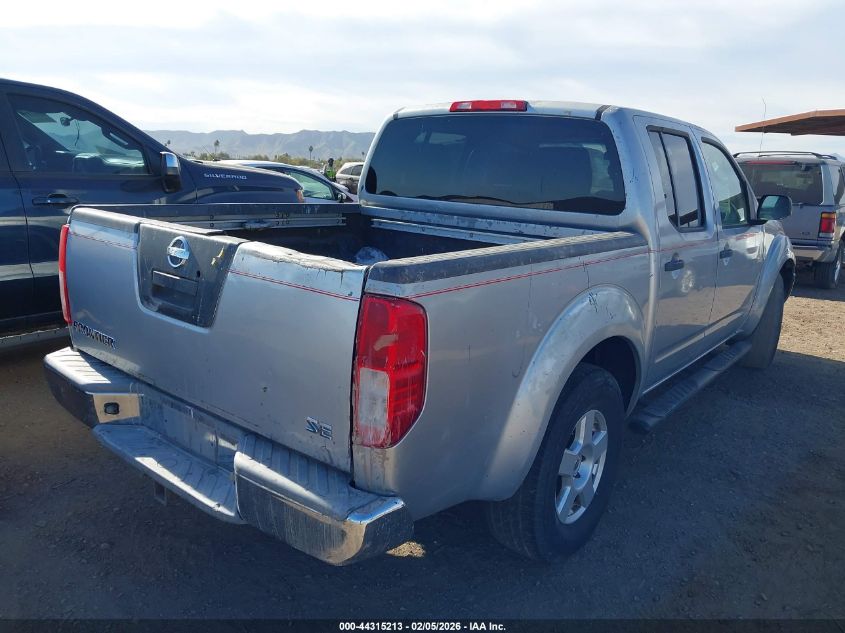 2007 Nissan Frontier Se