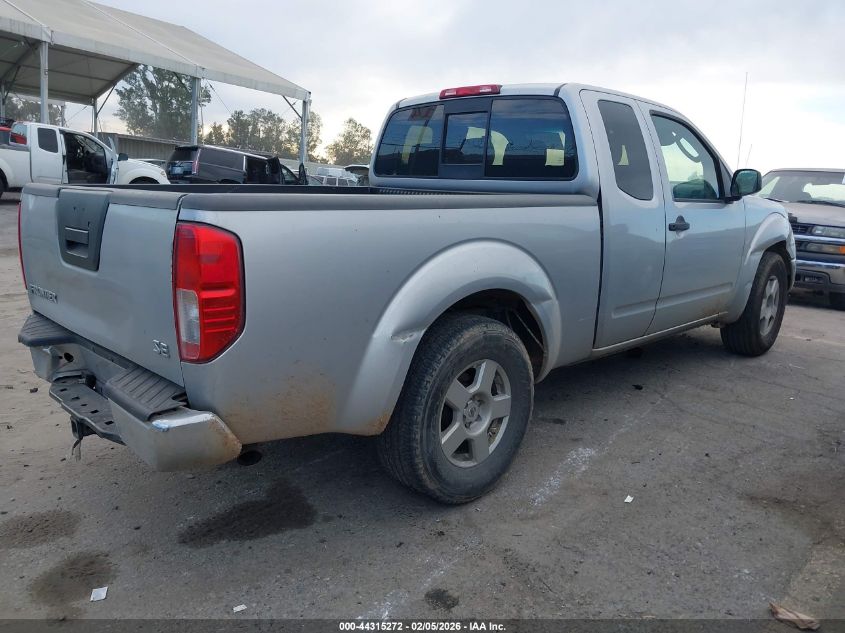 2007 Nissan Frontier Se