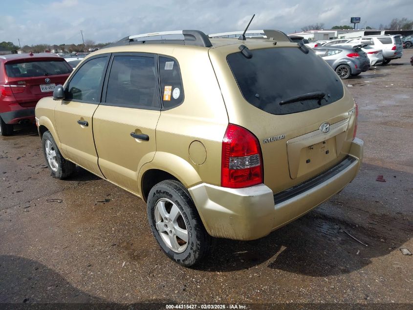 2005 Hyundai Tucson Gl
