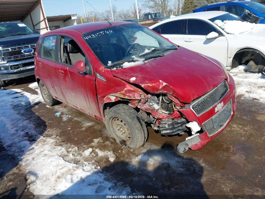 2011 Chevrolet Aveo 1Lt