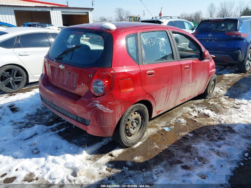 2011 Chevrolet Aveo 1Lt