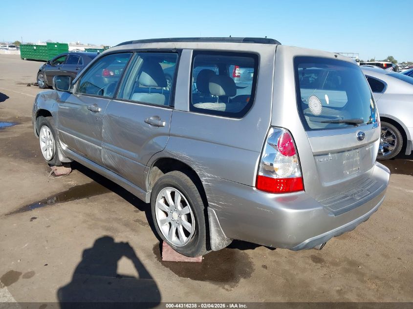 2007 Subaru Forester 2.5X