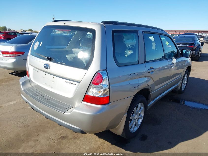 2007 Subaru Forester 2.5X
