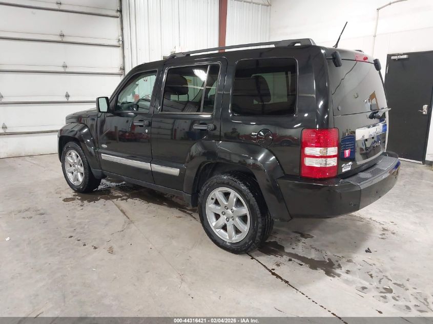 2012 Jeep Liberty Sport