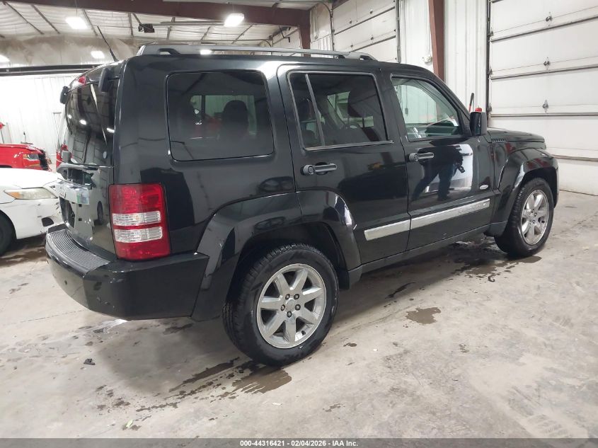 2012 Jeep Liberty Sport