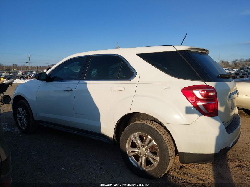 2017 CHEVROLET EQUINOX LS