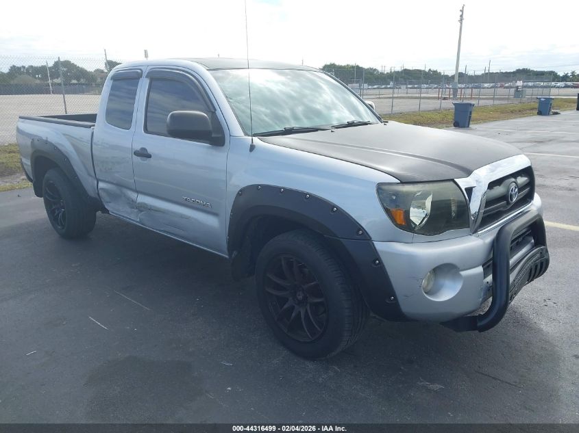 2007 Toyota Tacoma