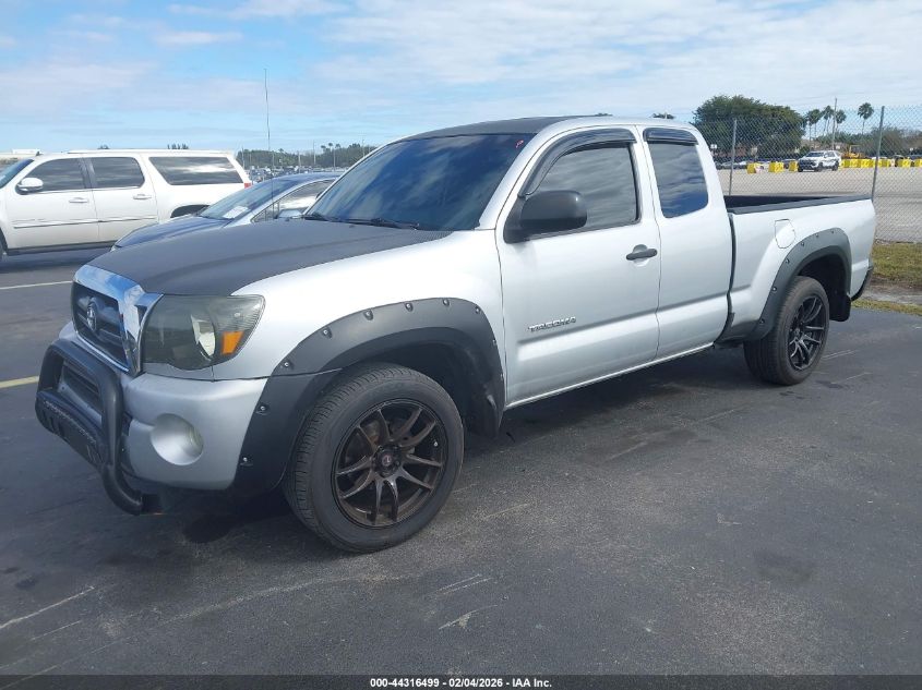 2007 Toyota Tacoma