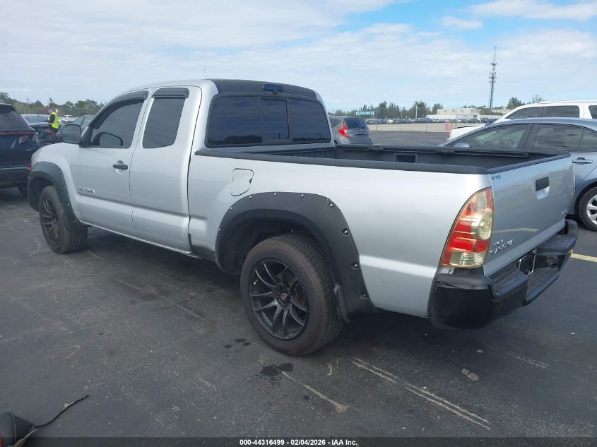2007 Toyota Tacoma