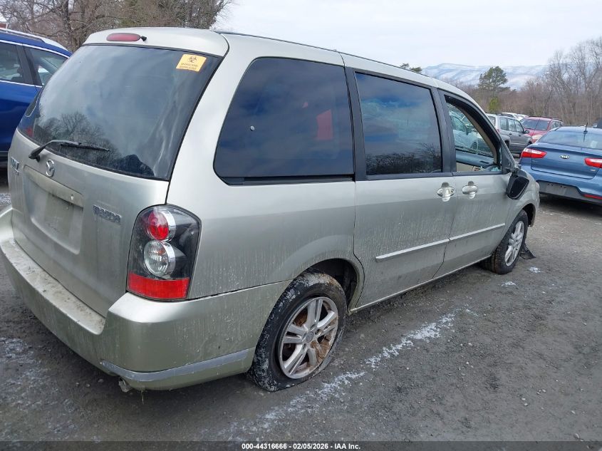 2004 Mazda Mpv Lx