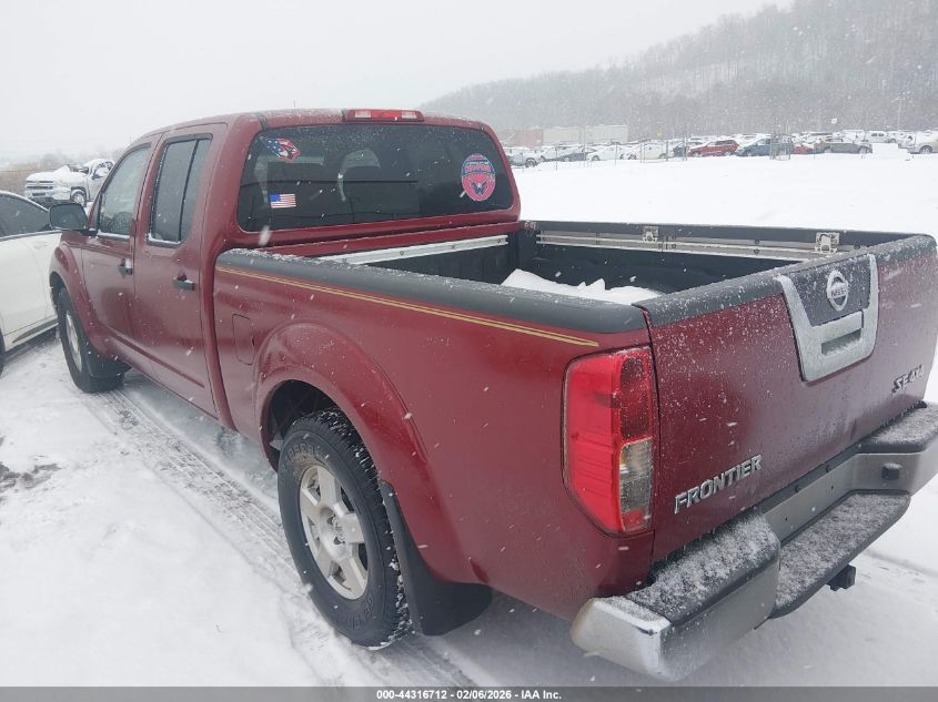 2007 Nissan Frontier Se
