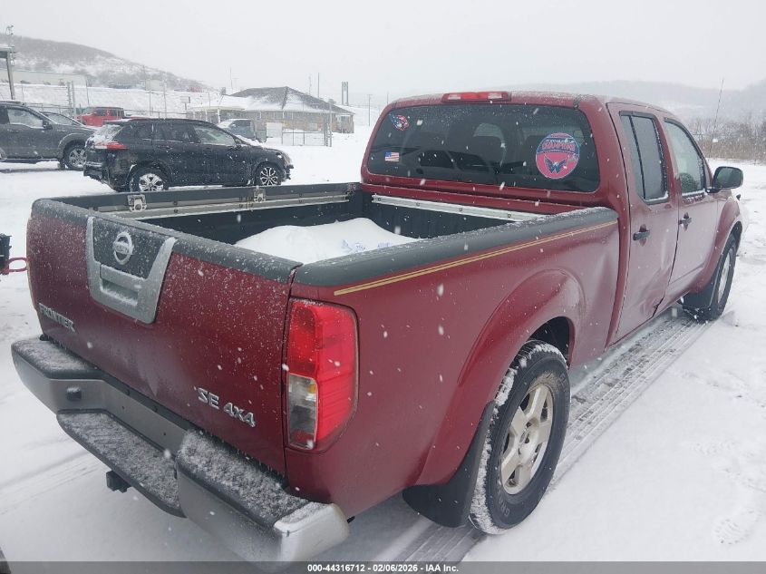 2007 Nissan Frontier Se