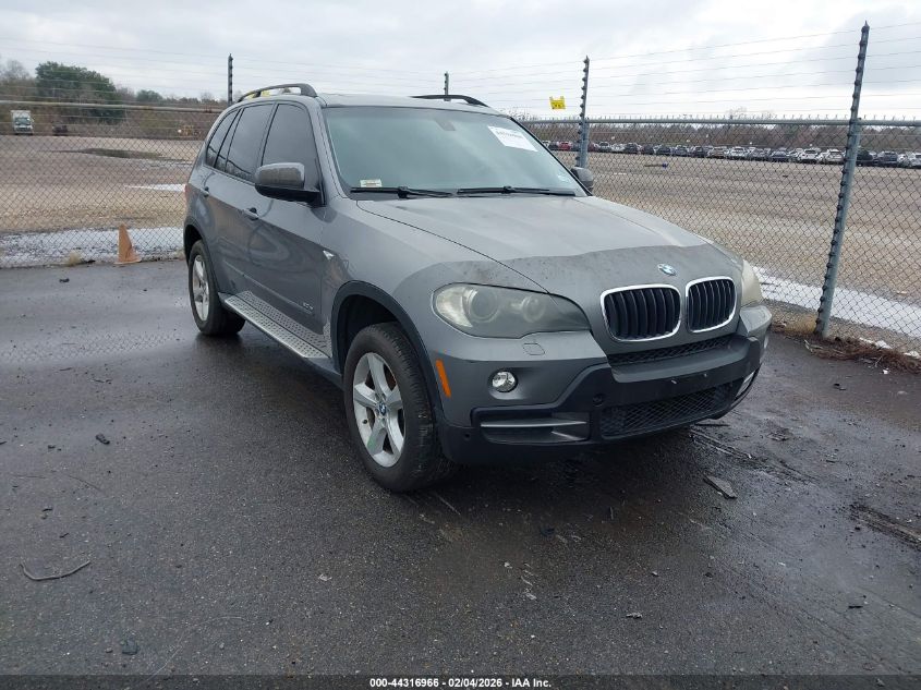 2008 BMW X5
