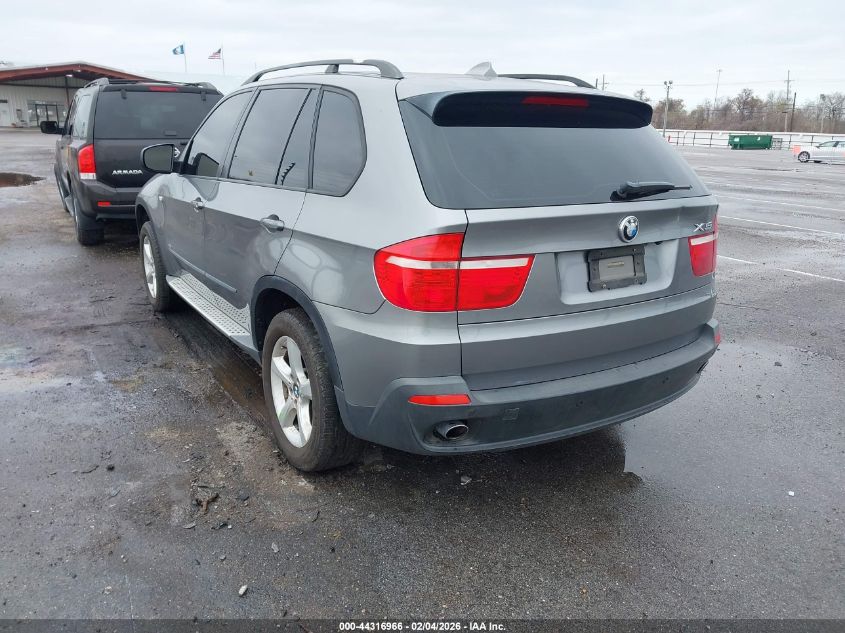 2008 BMW X5 3.0Si