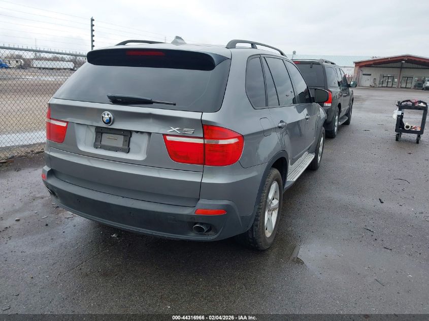 2008 BMW X5 3.0Si