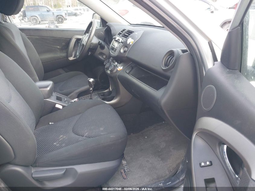 2011 Toyota Rav4 Sport