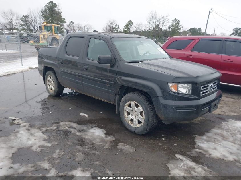 2008 Honda Ridgeline Rtl