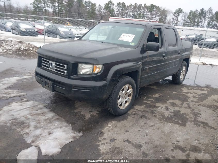 2008 Honda Ridgeline Rtl