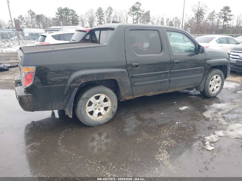 2008 Honda Ridgeline Rtl