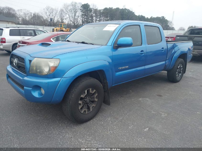 2011 Toyota Tacoma Base V6