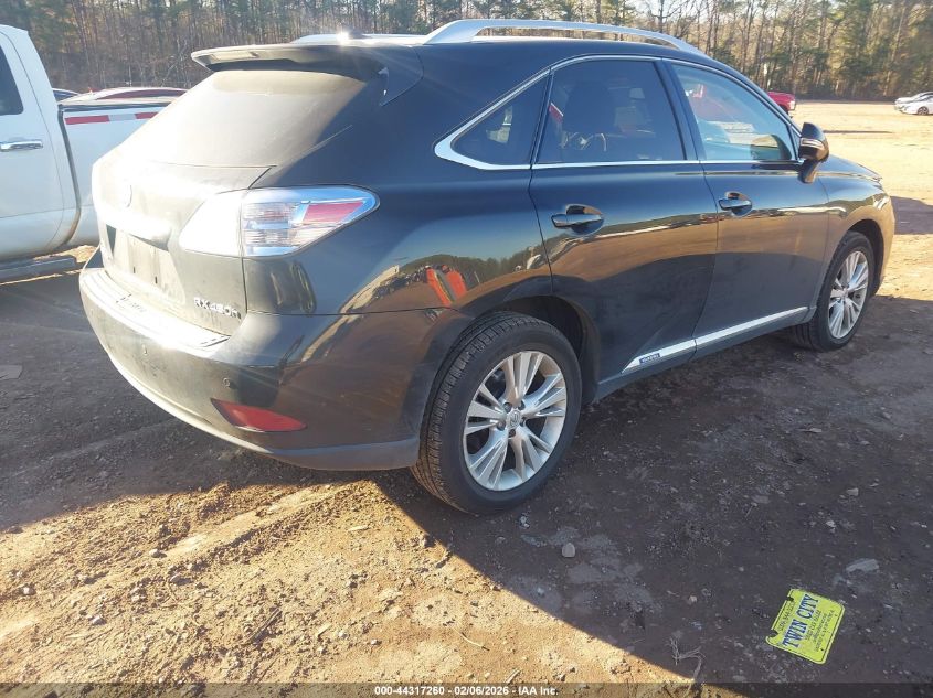 2010 Lexus Rx 450H