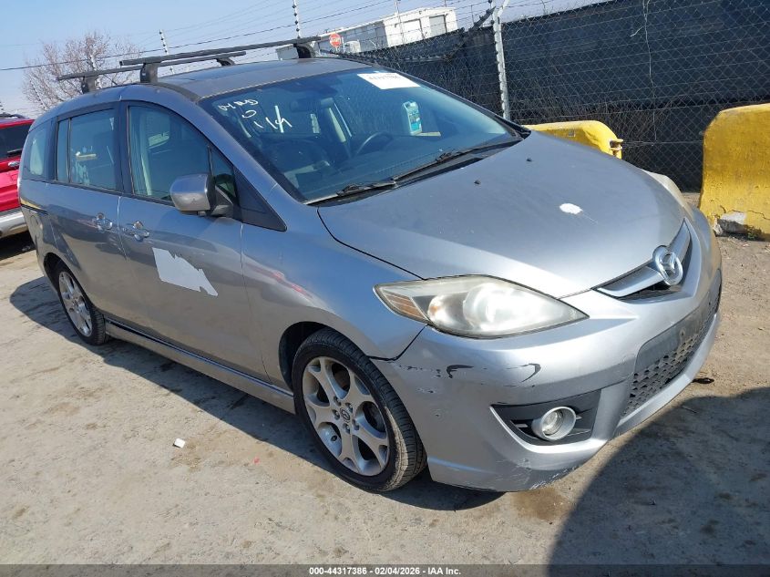 2010 Mazda Mazda5 Grand Touring