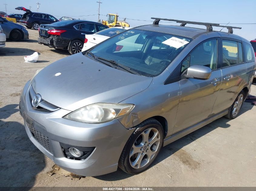 2010 Mazda Mazda5 Grand Touring