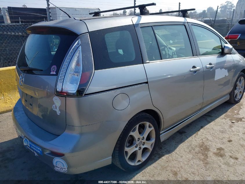 2010 Mazda Mazda5 Grand Touring