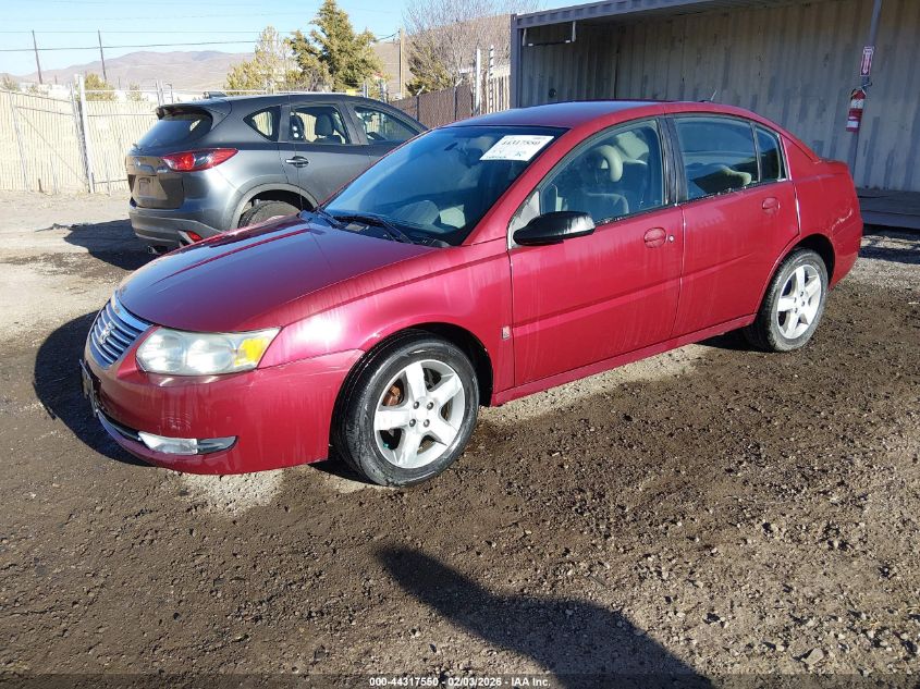 2006 Saturn Ion 3