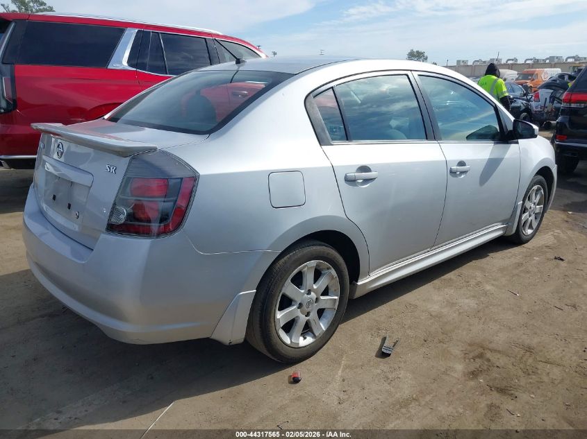 2012 Nissan Sentra 2.0 Sr