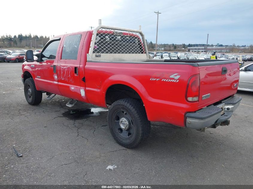 2005 Ford F250 Super Duty