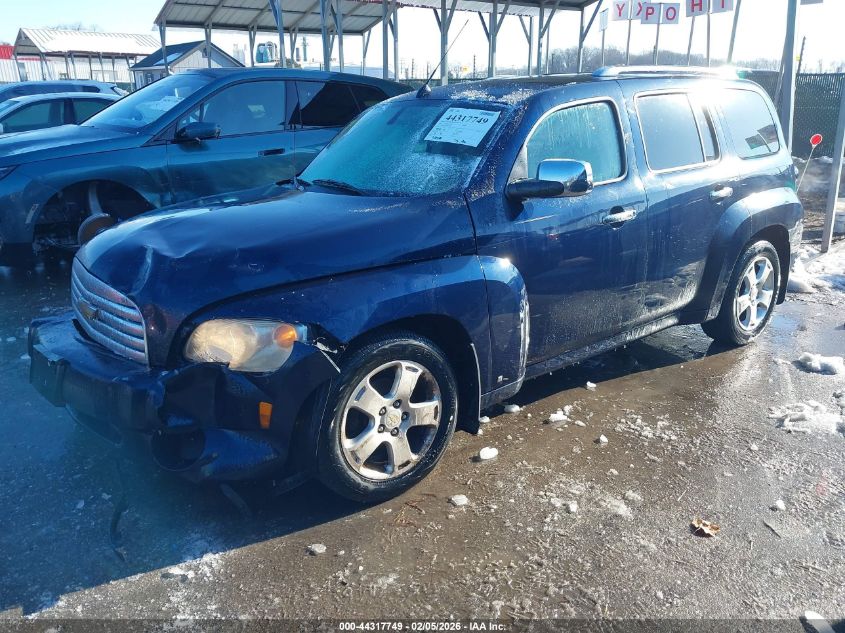 2007 Chevrolet Hhr Lt