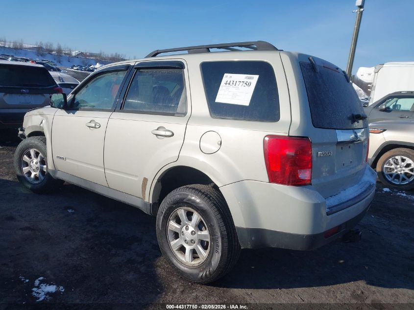 2008 Mazda Tribute S Grand Touring