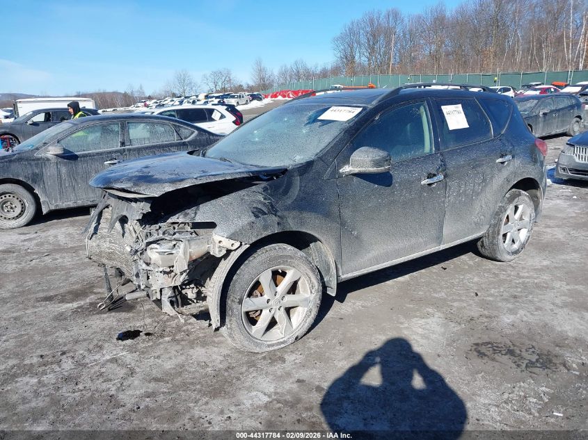 2010 Nissan Murano Sl