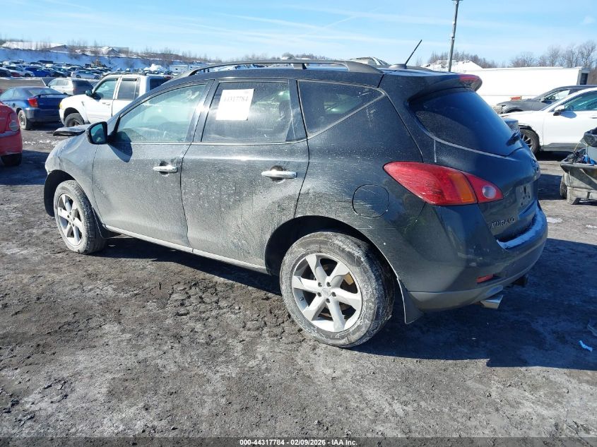 2010 Nissan Murano Sl