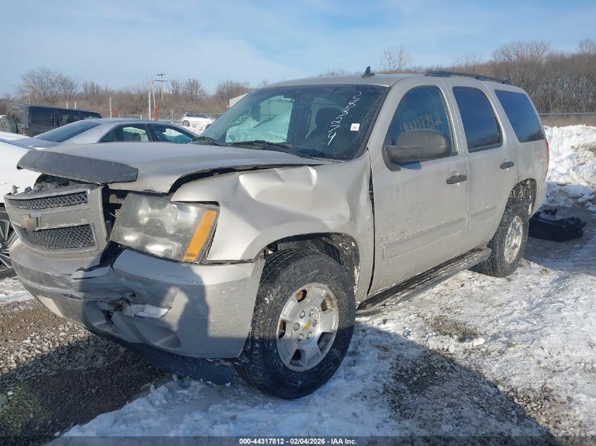 2009 Chevrolet Tahoe Ls
