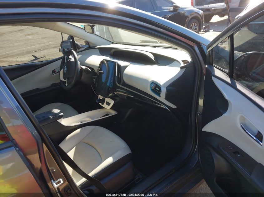 2017 Toyota Prius Prime Premium