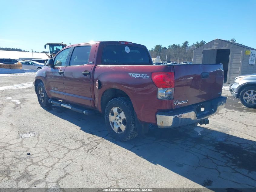 2007 Toyota Tundra Sr5 5.7L V8