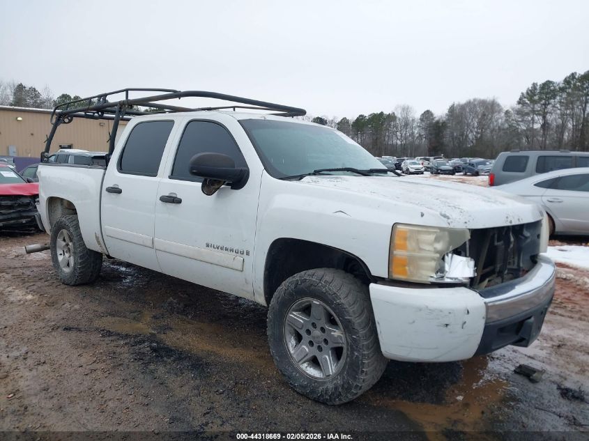 2007 Chevrolet Silverado 1500 Ls