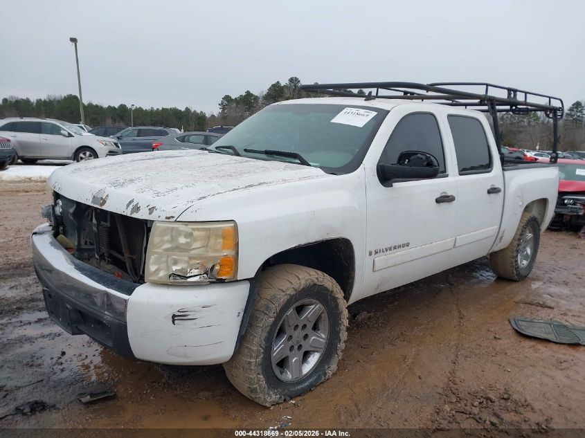 2007 Chevrolet Silverado 1500 Ls
