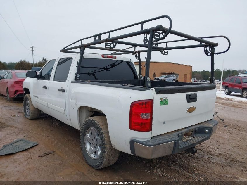 2007 Chevrolet Silverado 1500 Ls
