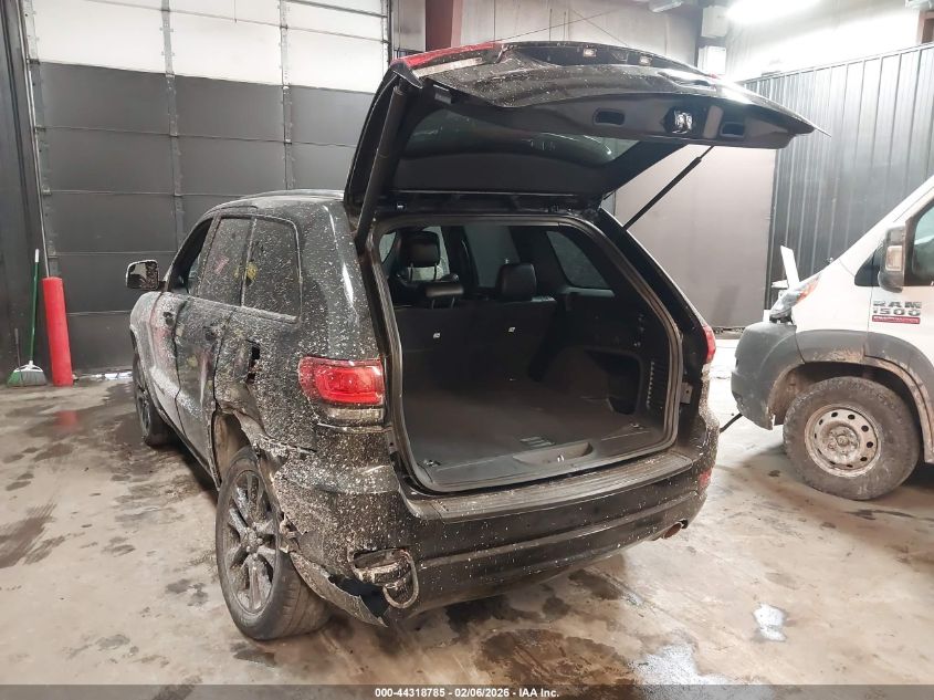 2019 Jeep Grand Cherokee Altitude 4X4