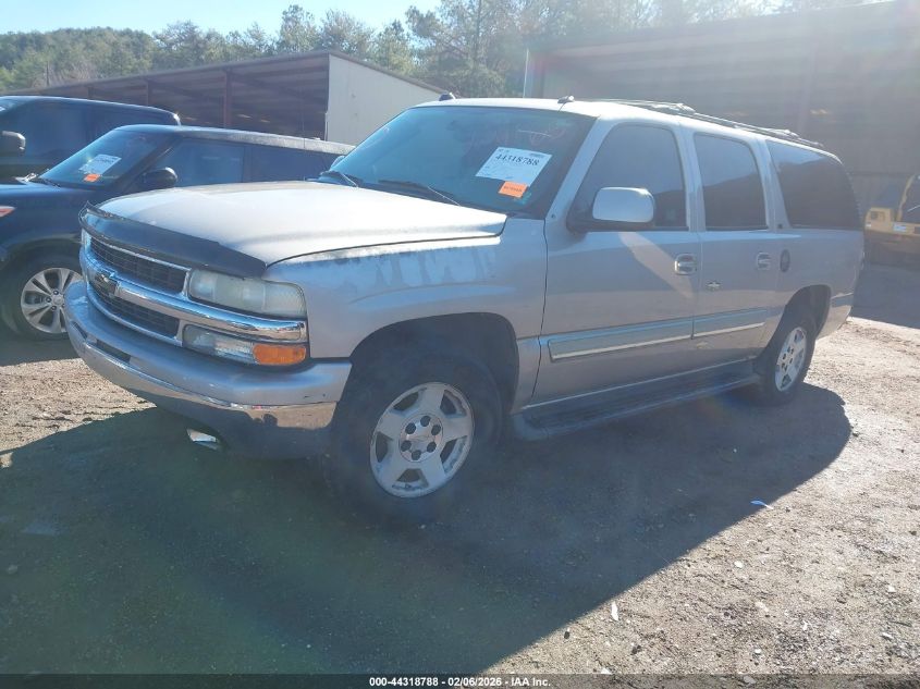 2005 Chevrolet Suburban 1500 Lt