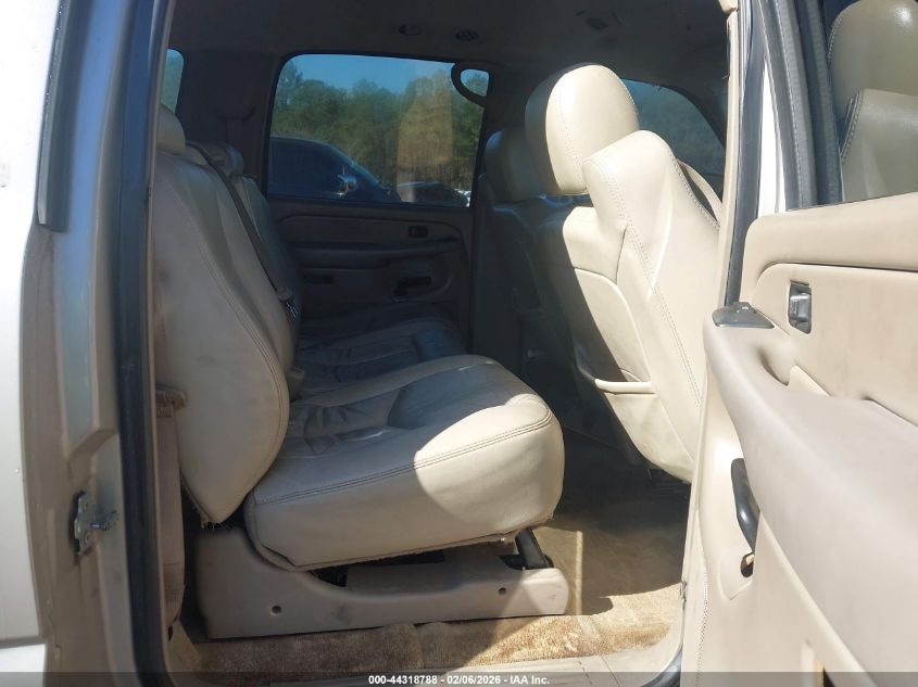 2005 Chevrolet Suburban 1500 Lt VIN: 3GNEC16Z55G204165 Lot: 44318788