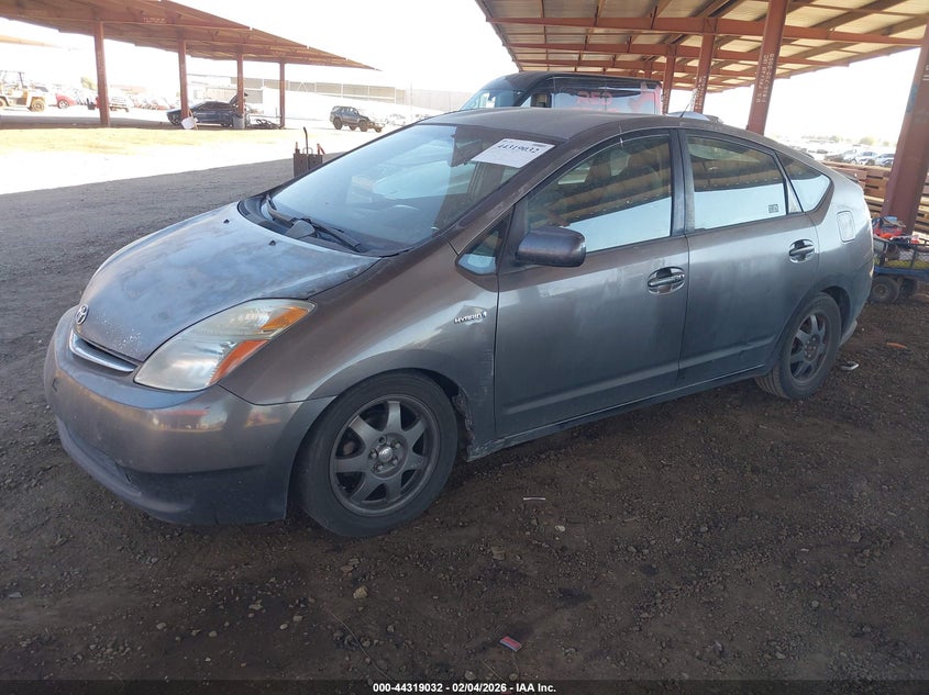 2008 Toyota Prius Touring