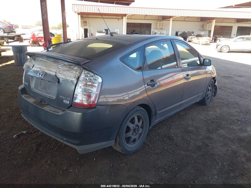 2008 Toyota Prius Touring