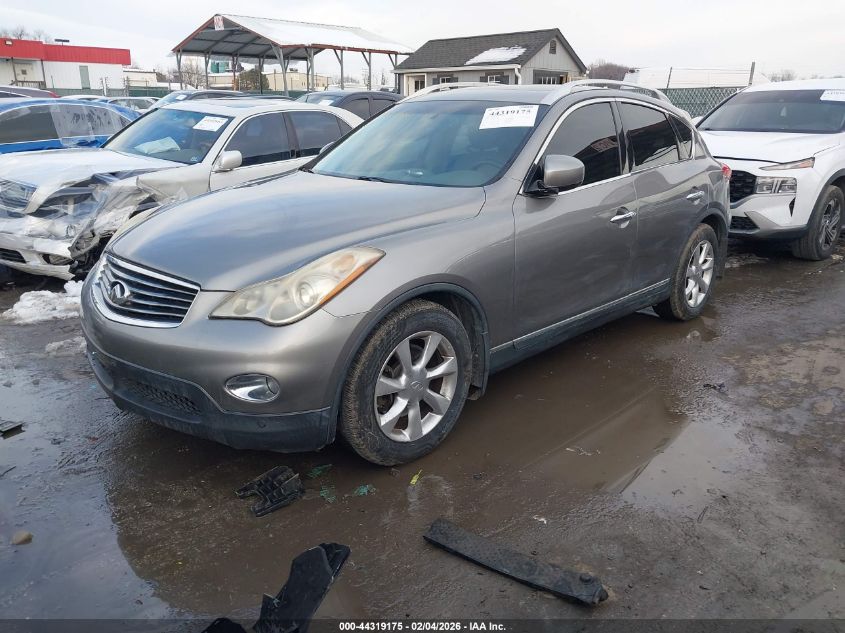 2008 Infiniti Ex35 Journey